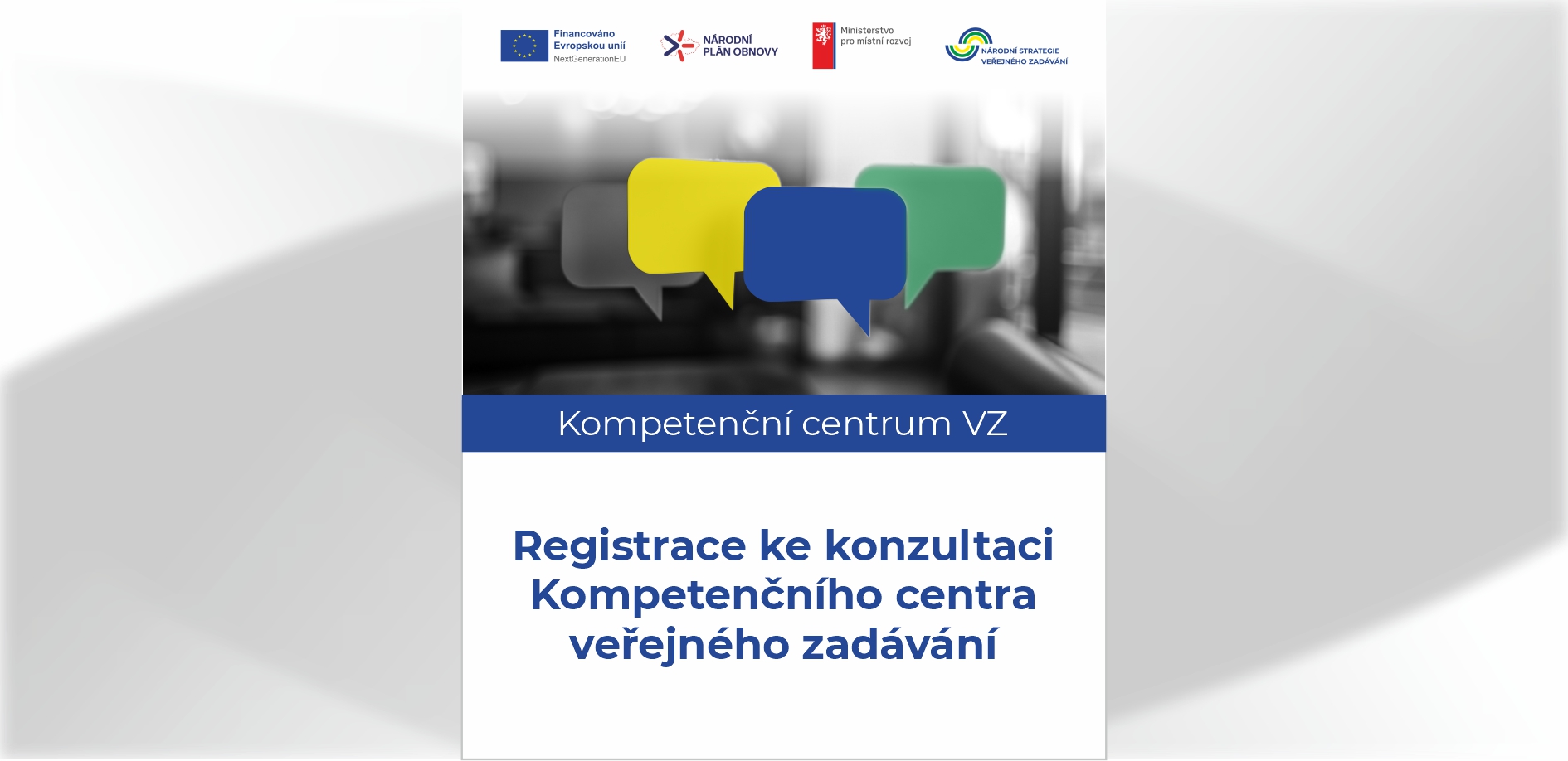  Nabídka konzultací Kompetenčního centra VZ